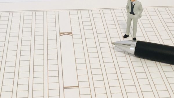 部下の文章力がない…おかしい文章を劇的に変える指導法5選