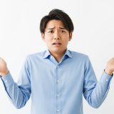 人材育成と人財育成の違いを整理！３つの視点